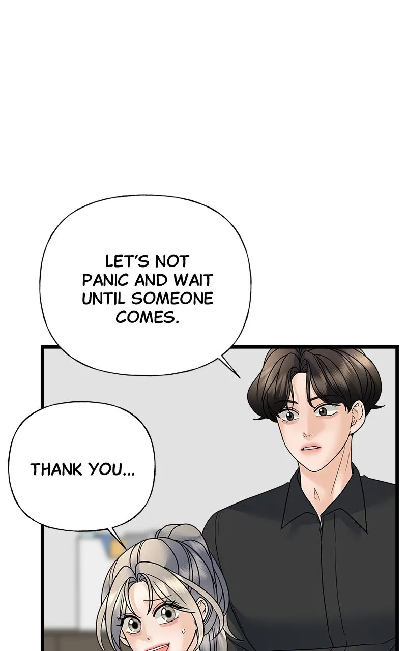 Read Random Target chapter 32 image 94 on Lezhin