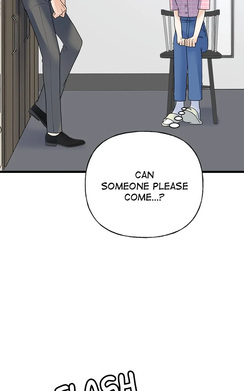 Read Random Target chapter 32 image 97 on Lezhin