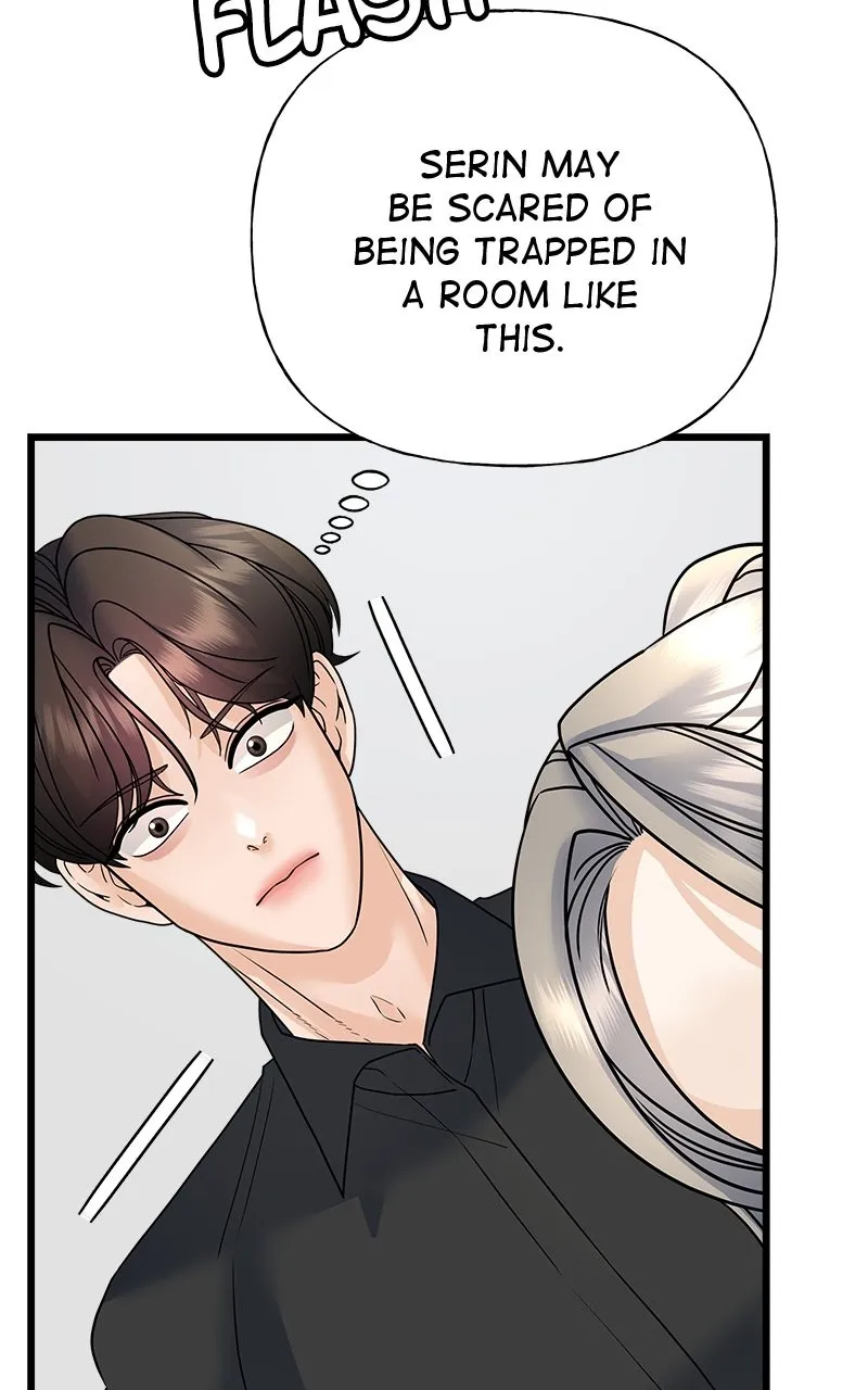 Read Random Target chapter 32 image 98 on Lezhin