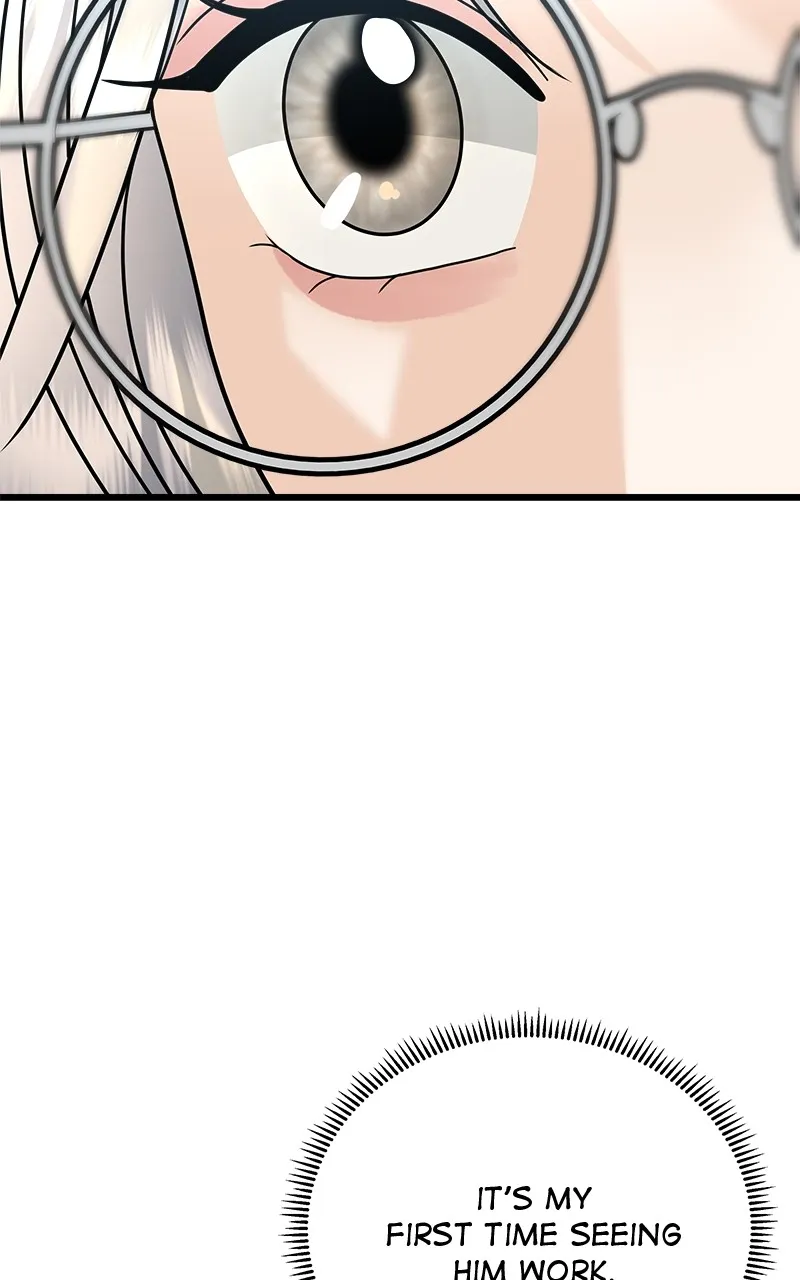 Read Random Target chapter 33 image 104 on Lezhin