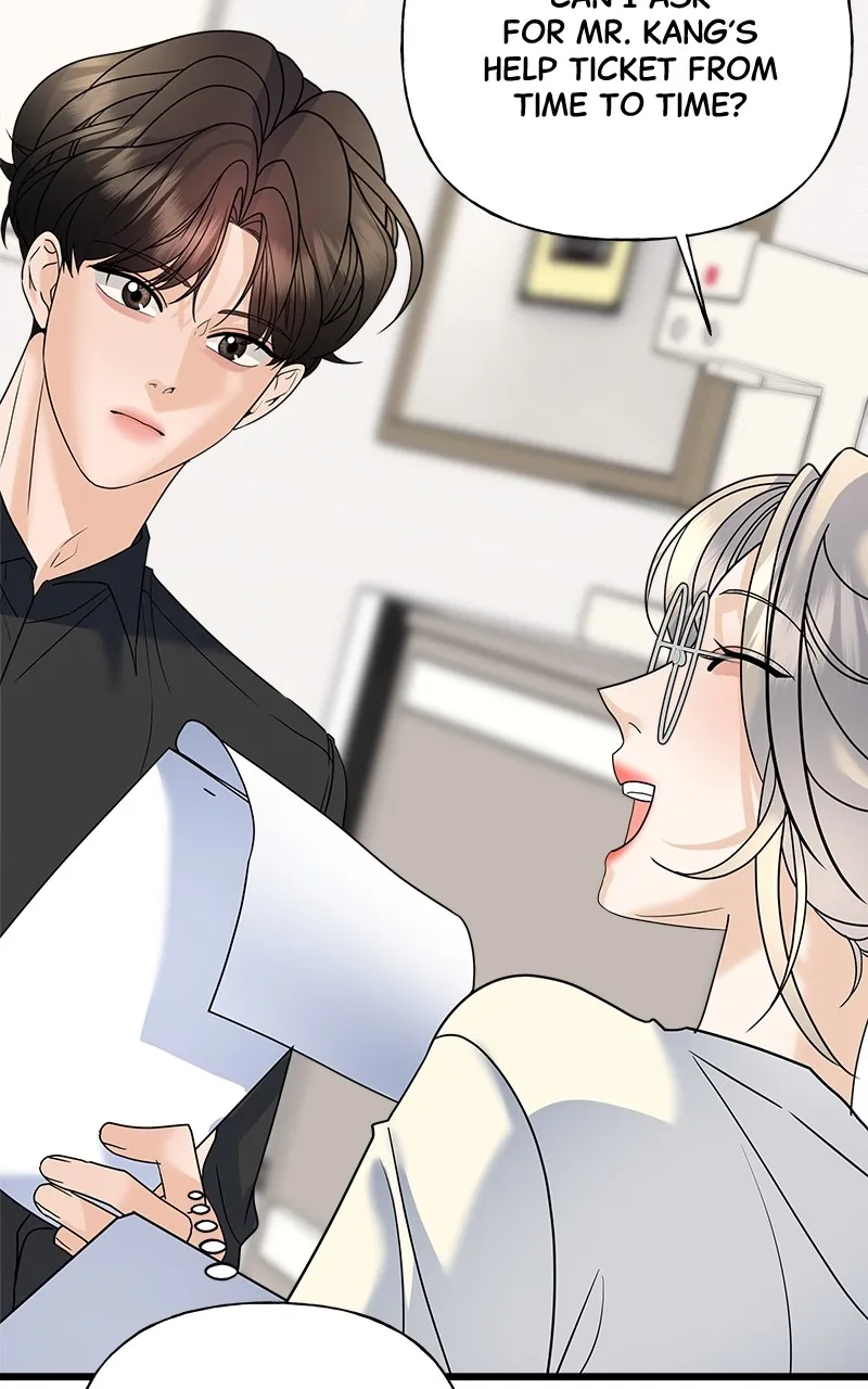 Read Random Target chapter 33 image 109 on Lezhin