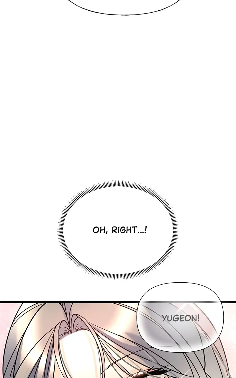 Read Random Target chapter 33 image 112 on Lezhin
