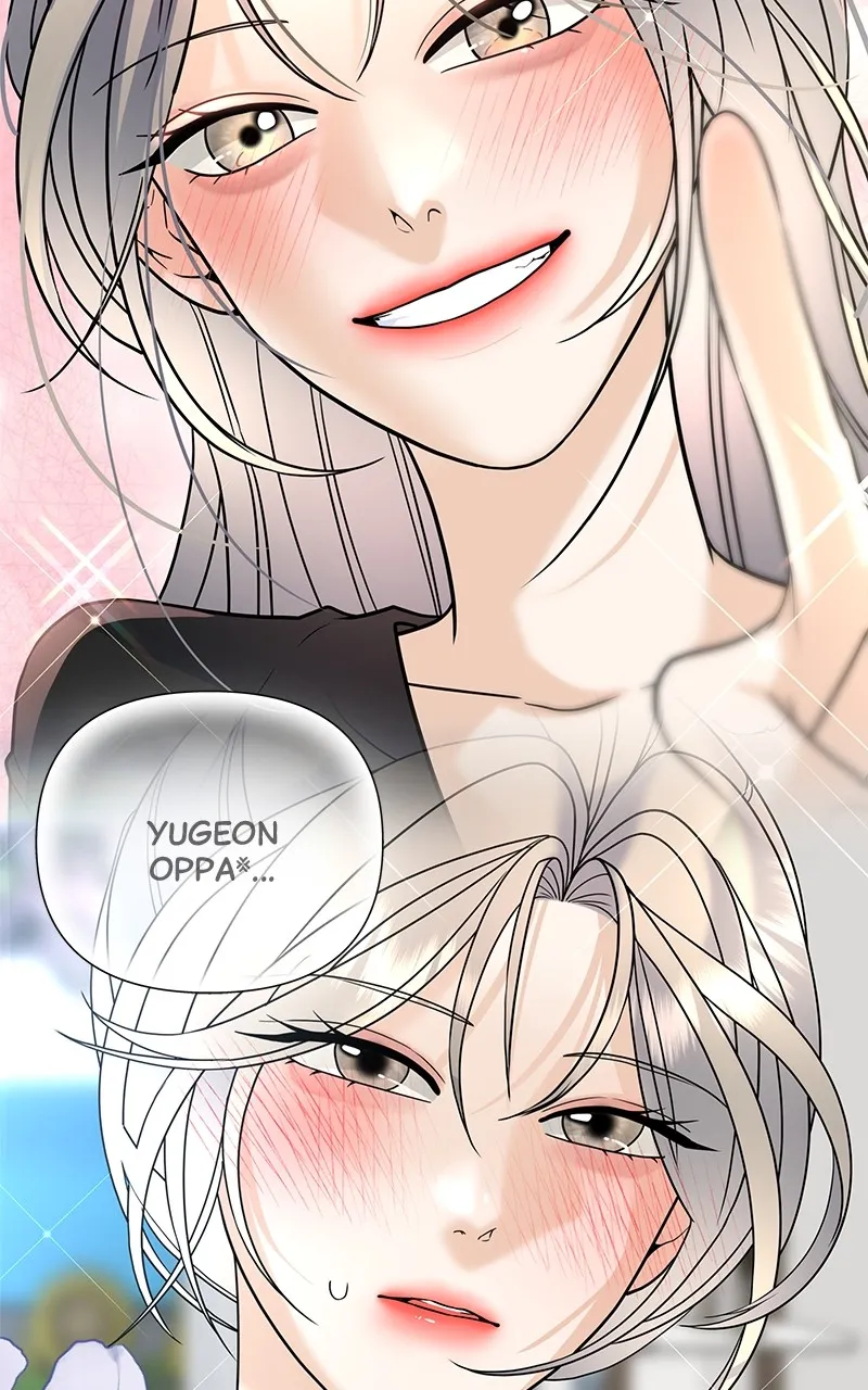 Read Random Target chapter 33 image 113 on Lezhin