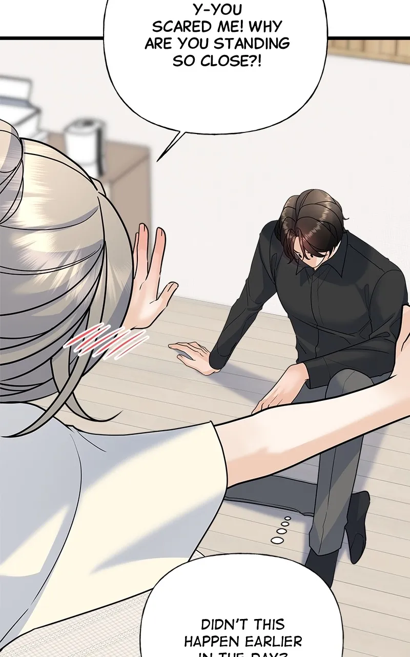 Read Random Target chapter 33 image 137 on Lezhin
