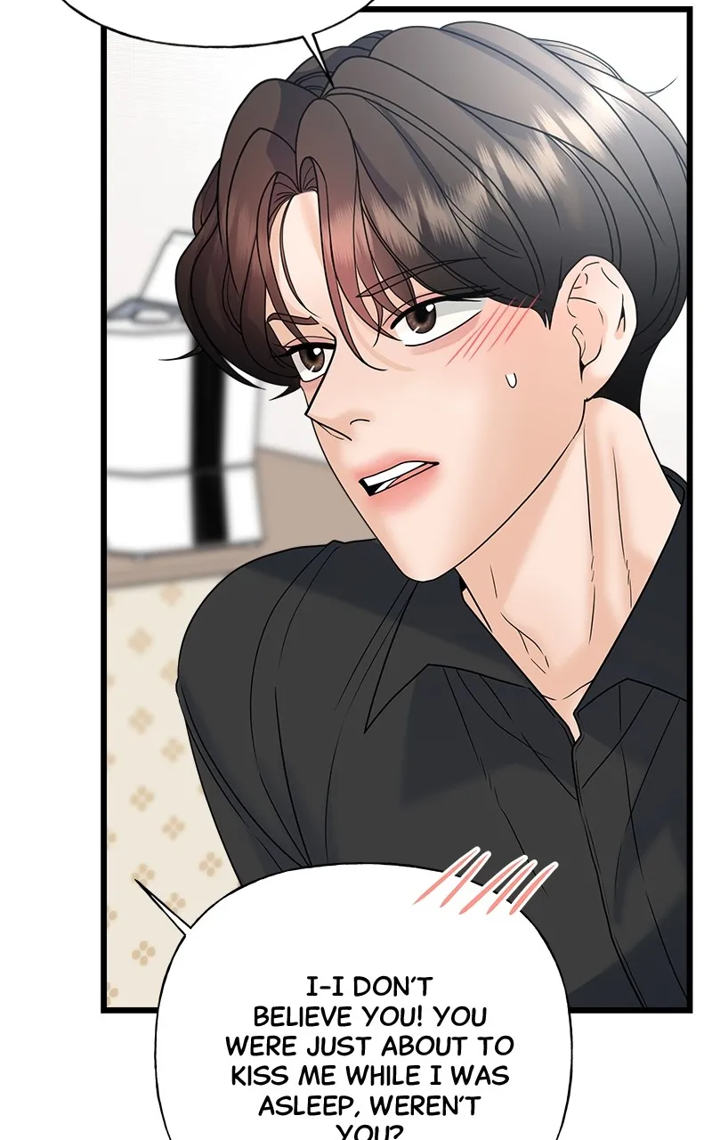 Read Random Target chapter 33 image 139 on Lezhin