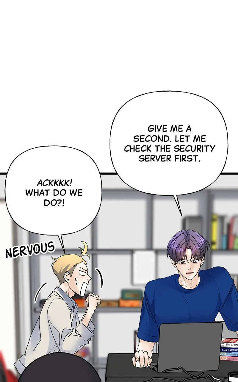 Read Random Target chapter 33 image 2 on Lezhin