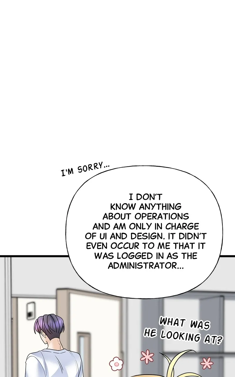 Read Random Target chapter 33 image 39 on Lezhin