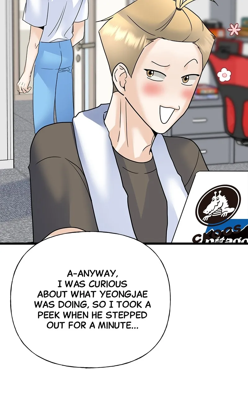 Read Random Target chapter 33 image 40 on Lezhin