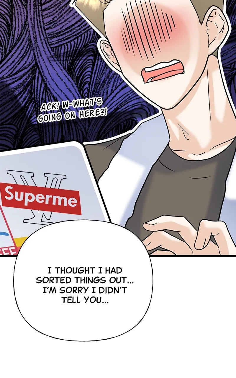 Read Random Target chapter 33 image 42 on Lezhin