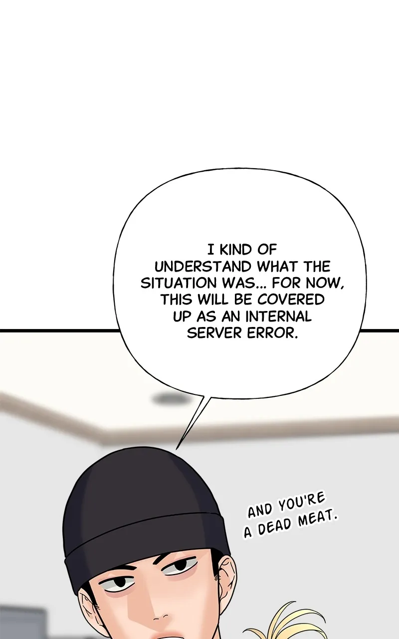Read Random Target chapter 33 image 43 on Lezhin