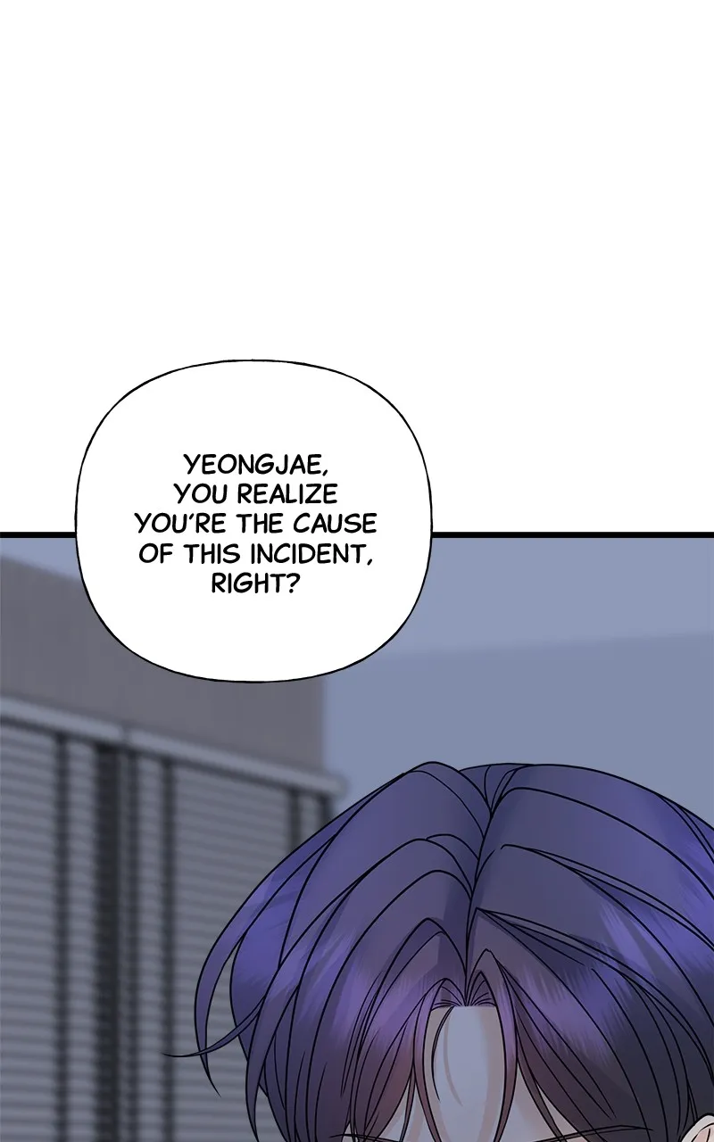 Read Random Target chapter 33 image 45 on Lezhin