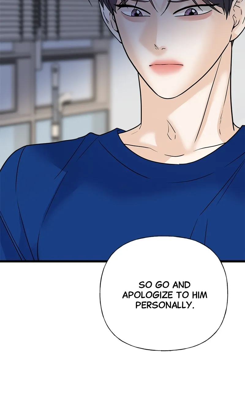 Read Random Target chapter 33 image 46 on Lezhin