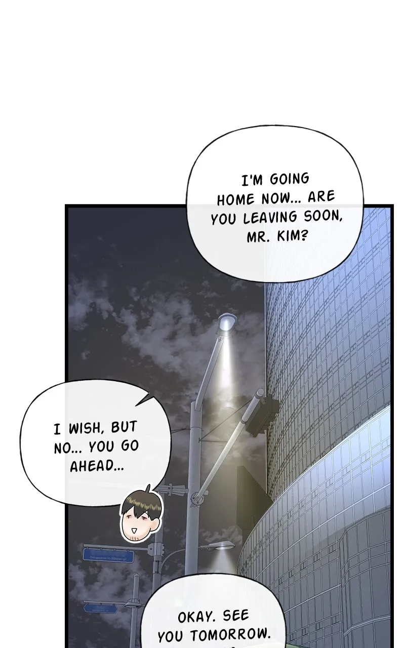 Read Random Target chapter 33 image 49 on Lezhin