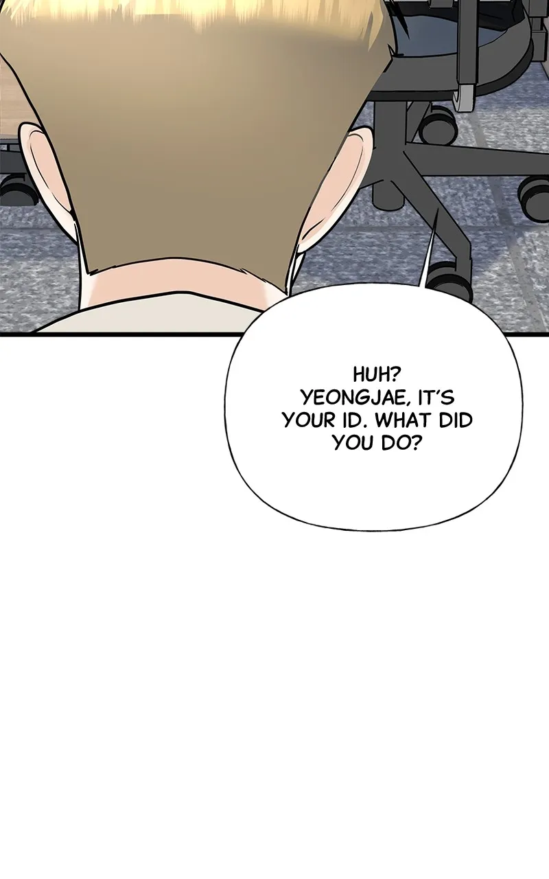Read Random Target chapter 33 image 5 on Lezhin