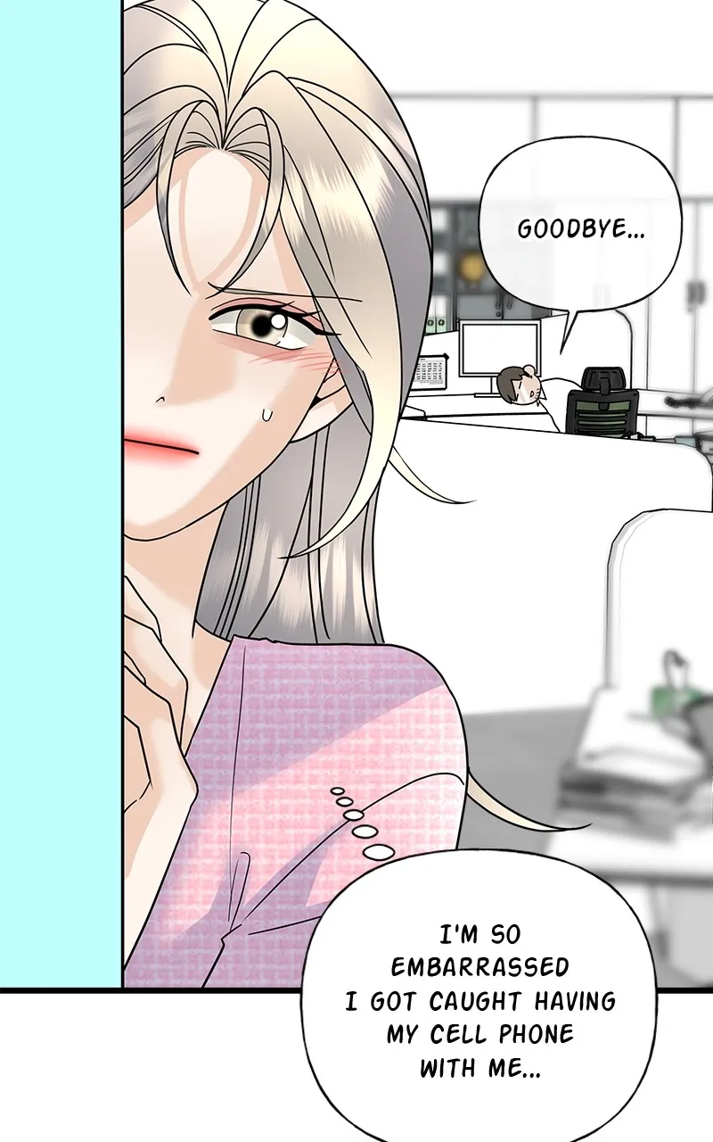 Read Random Target chapter 33 image 51 on Lezhin