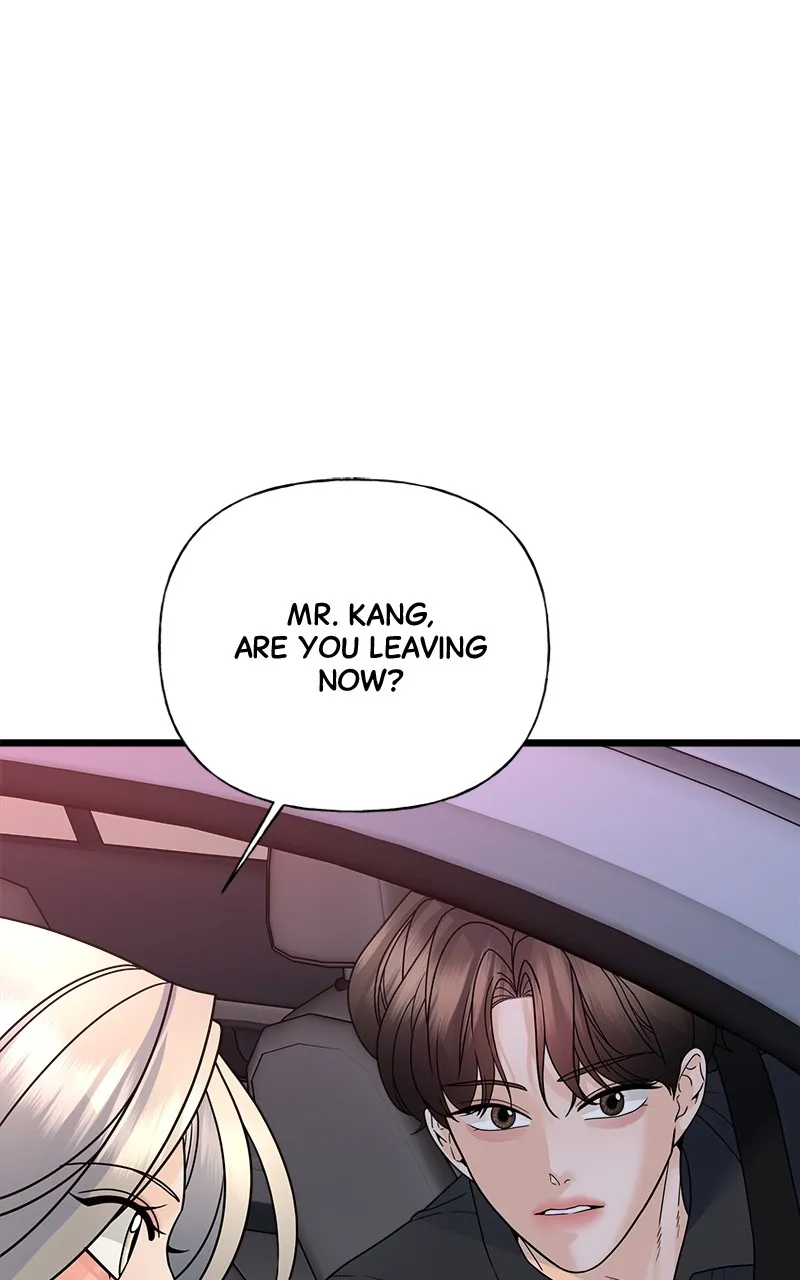 Read Random Target chapter 33 image 56 on Lezhin