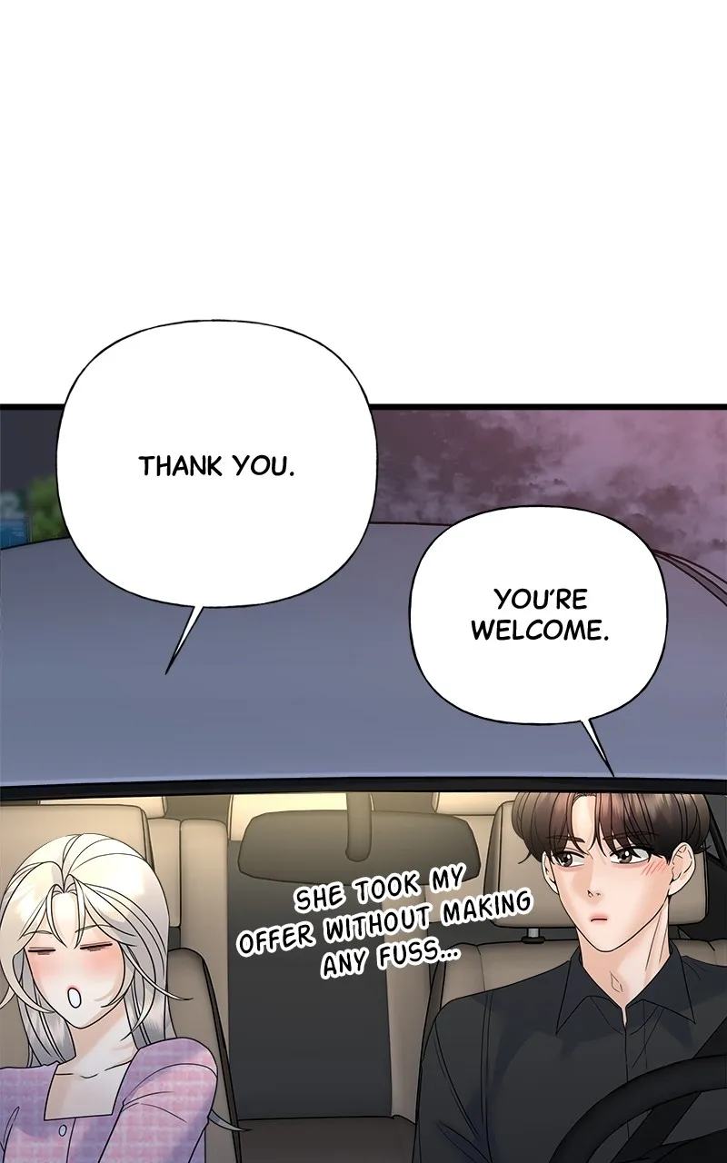 Read Random Target chapter 33 image 58 on Lezhin