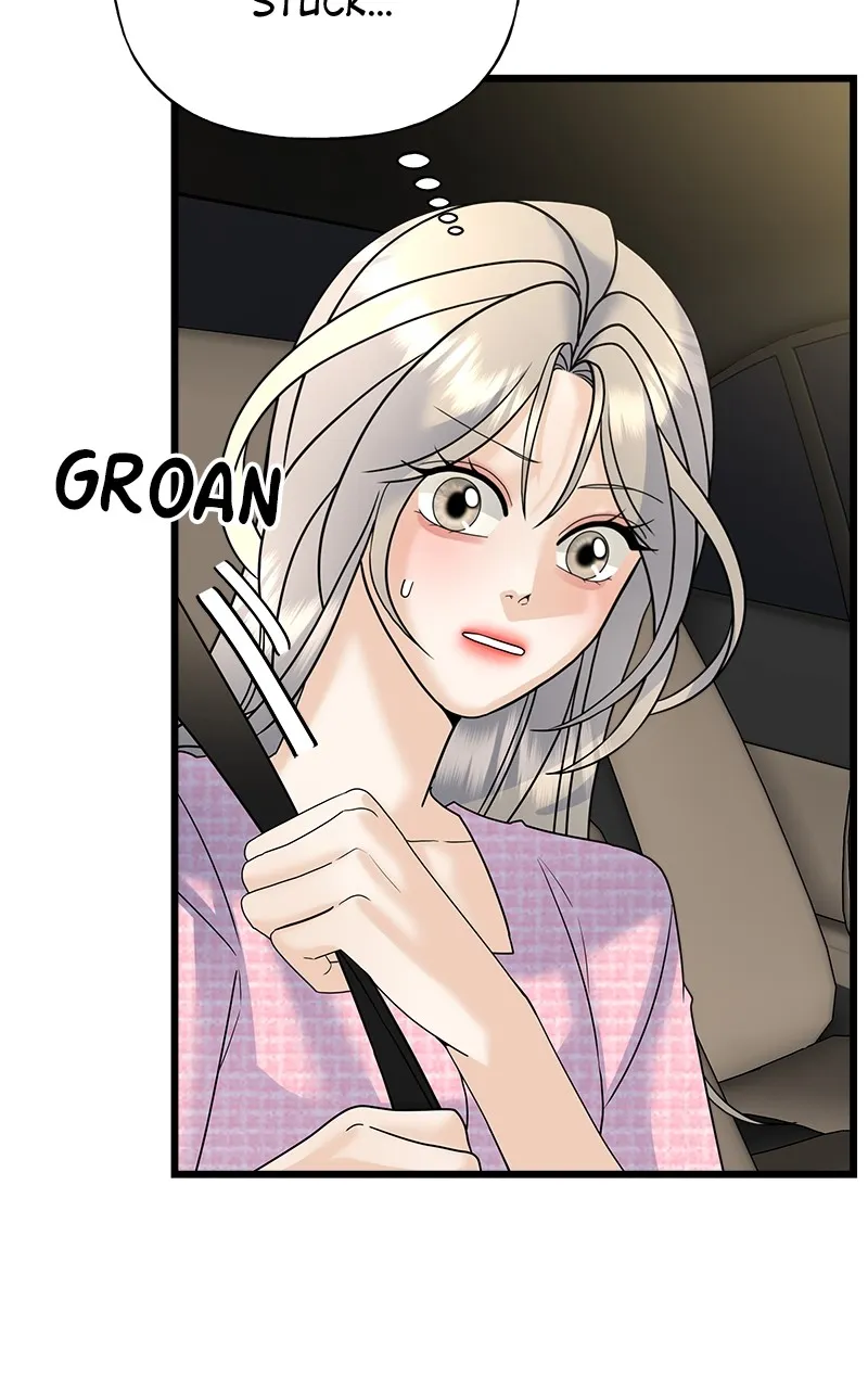 Read Random Target chapter 33 image 60 on Lezhin