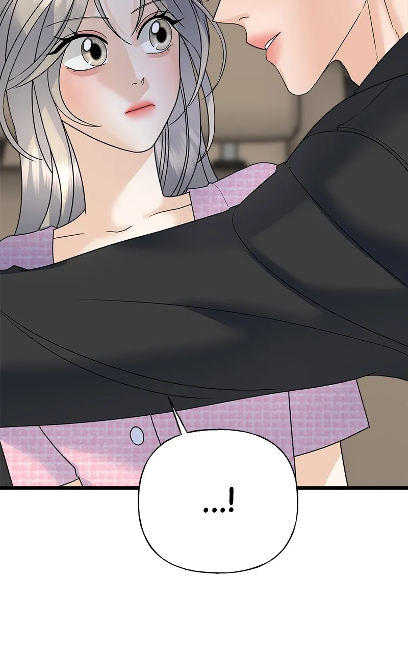 Read Random Target chapter 33 image 62 on Lezhin