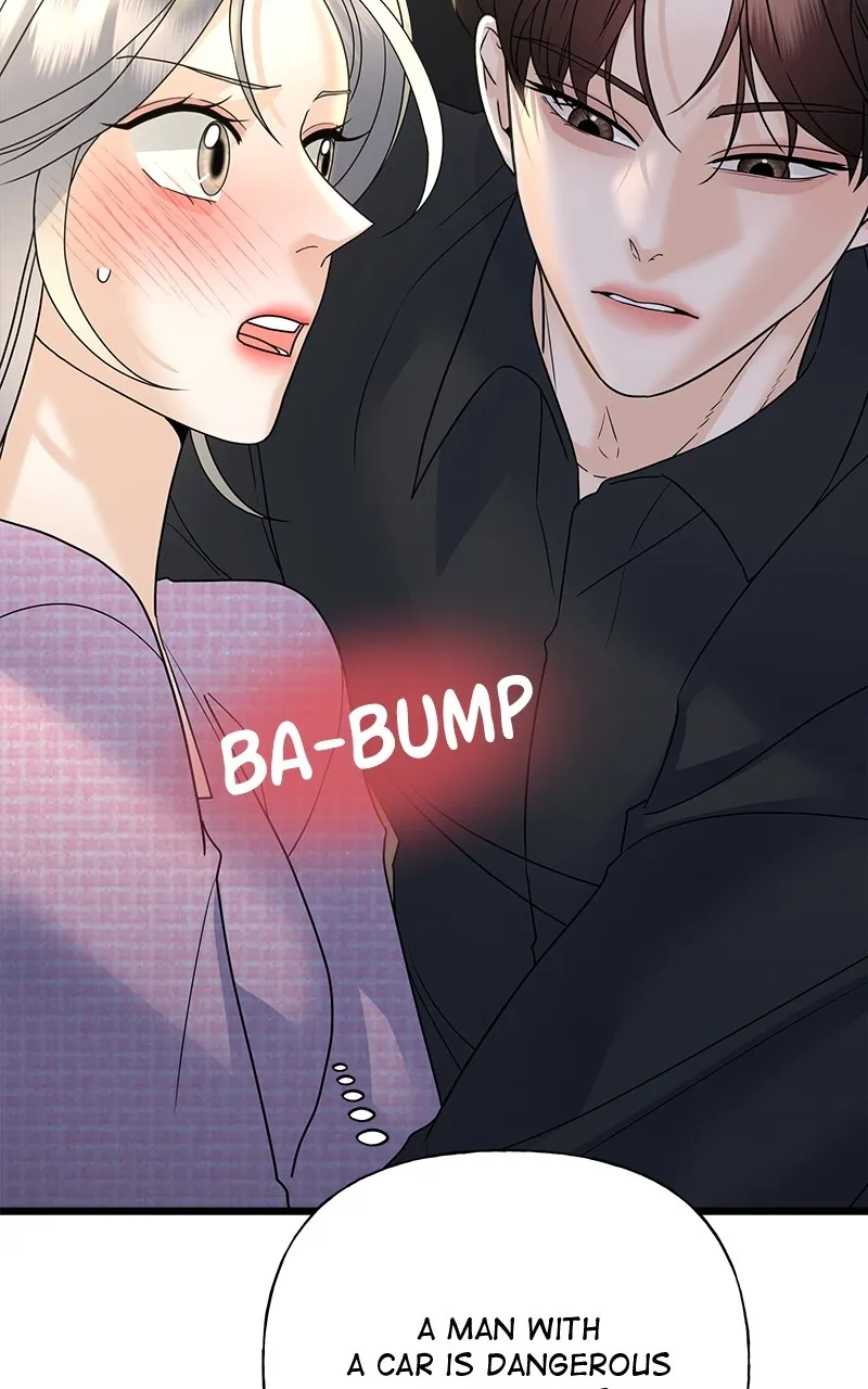 Read Random Target chapter 33 image 64 on Lezhin