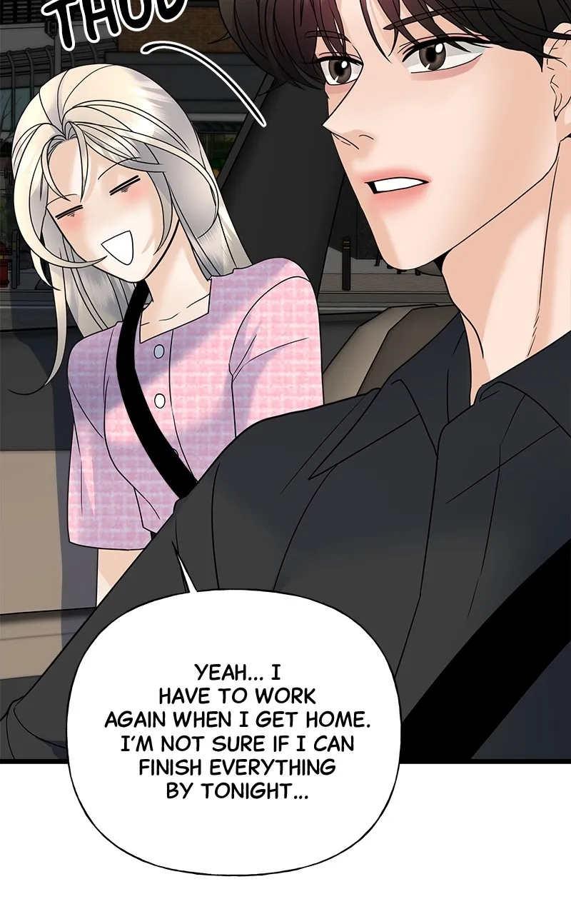 Read Random Target chapter 33 image 67 on Lezhin
