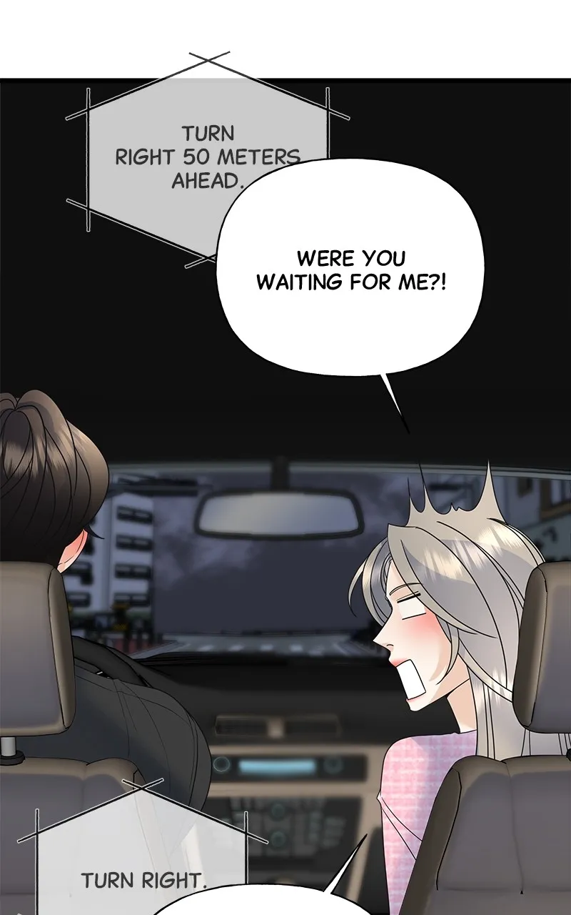 Read Random Target chapter 33 image 71 on Lezhin