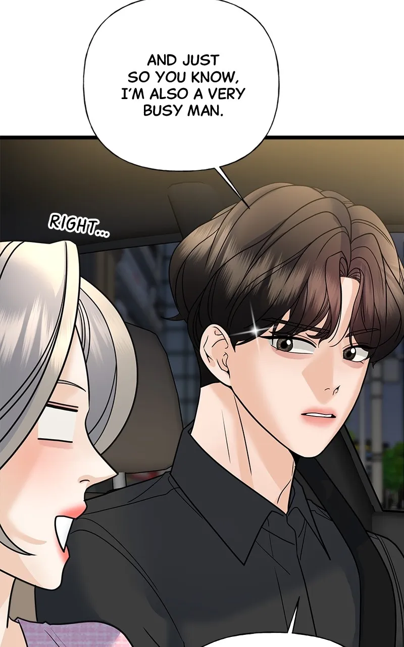 Read Random Target chapter 33 image 73 on Lezhin