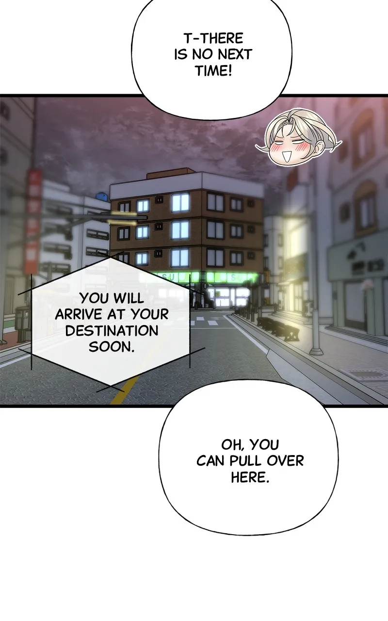 Read Random Target chapter 33 image 77 on Lezhin