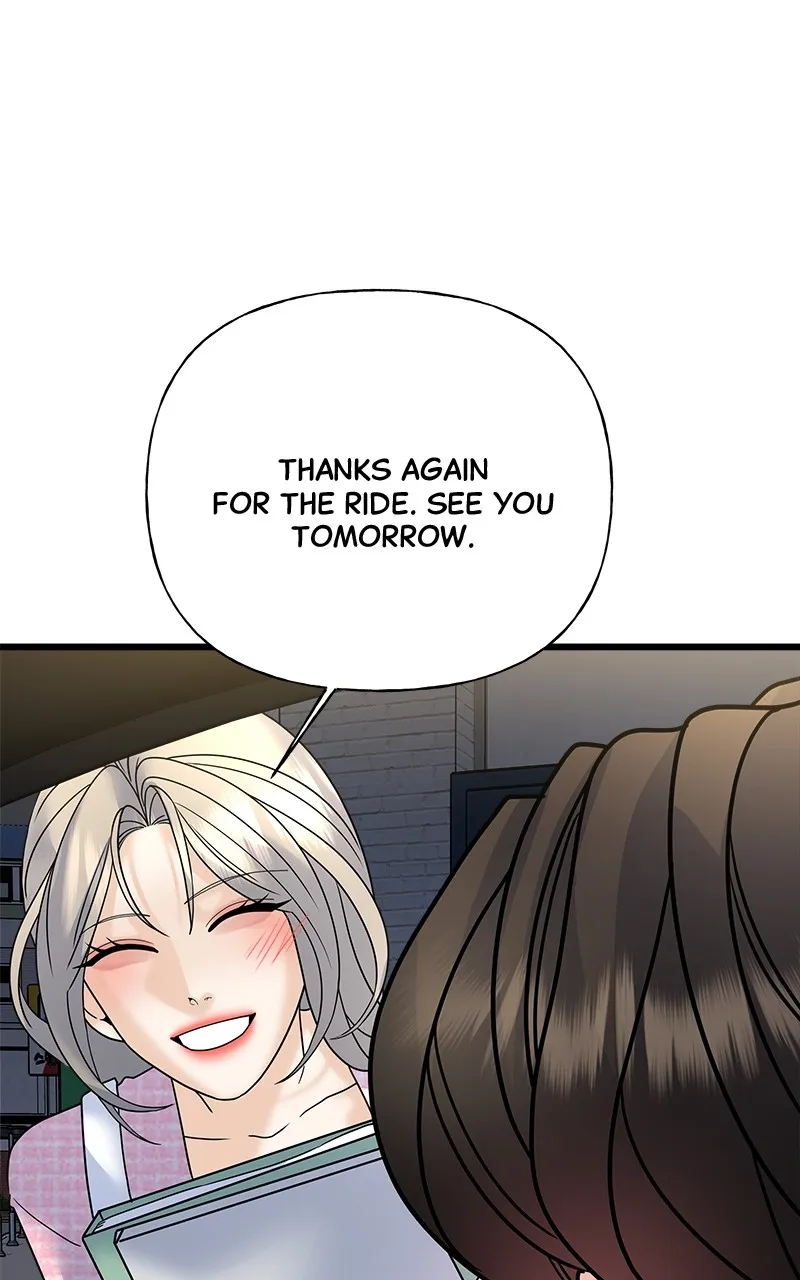 Read Random Target chapter 33 image 78 on Lezhin