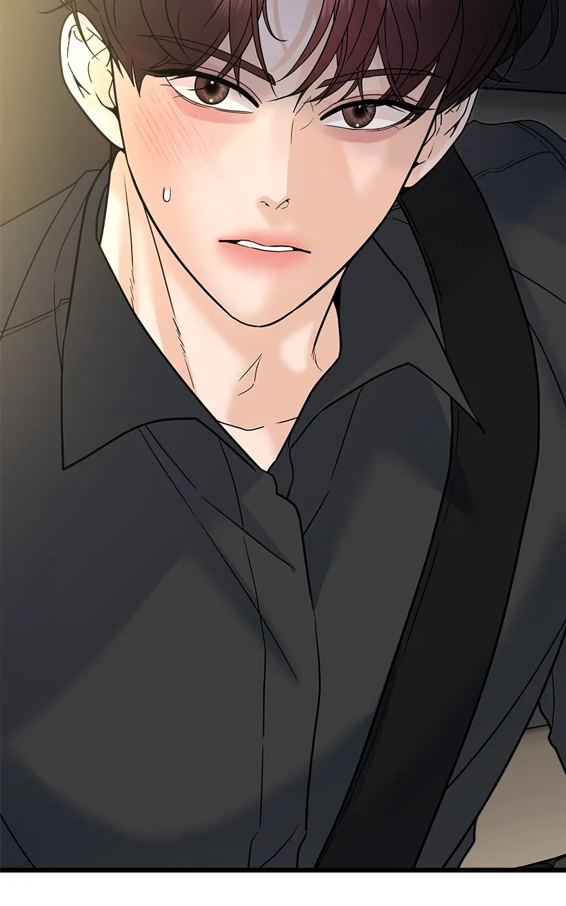 Read Random Target chapter 33 image 84 on Lezhin