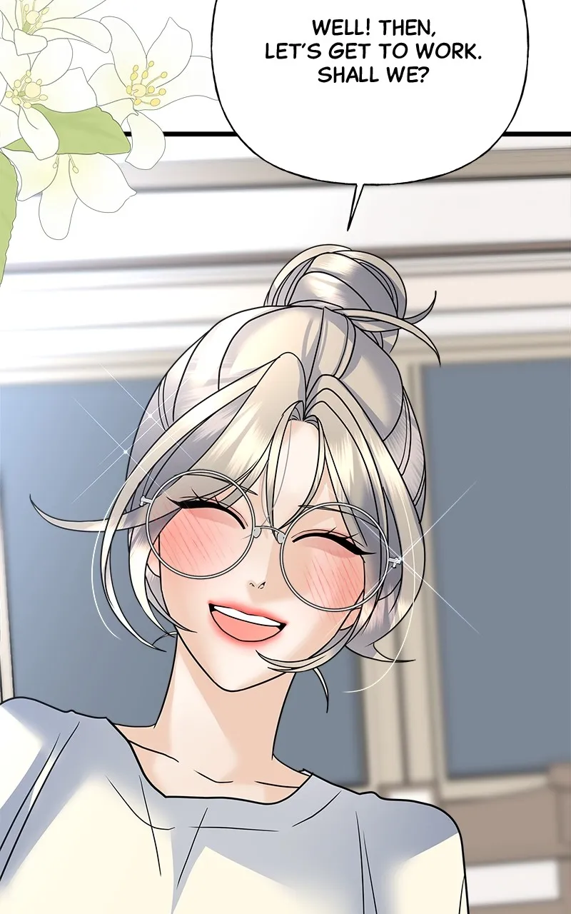 Read Random Target chapter 33 image 96 on Lezhin