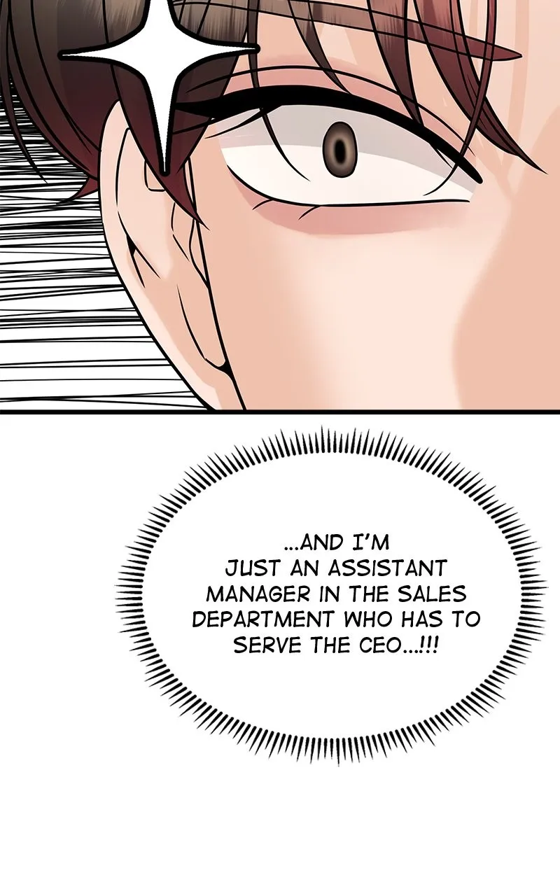 Read Random Target chapter 34 image 11 on Lezhin