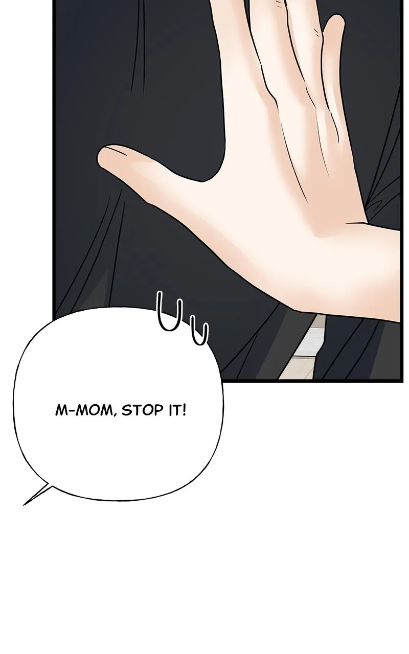 Read Random Target chapter 34 image 147 on Lezhin