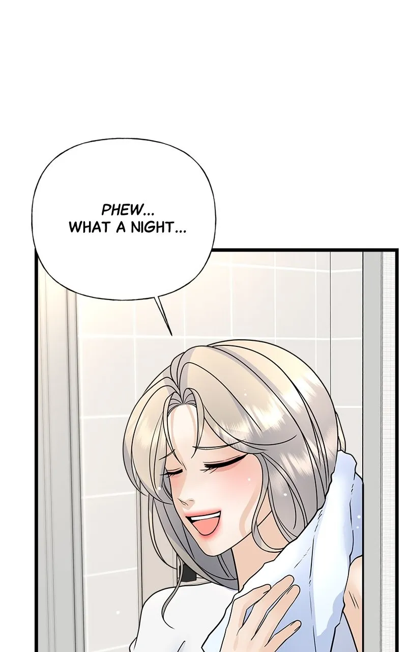 Read Random Target chapter 34 image 155 on Lezhin
