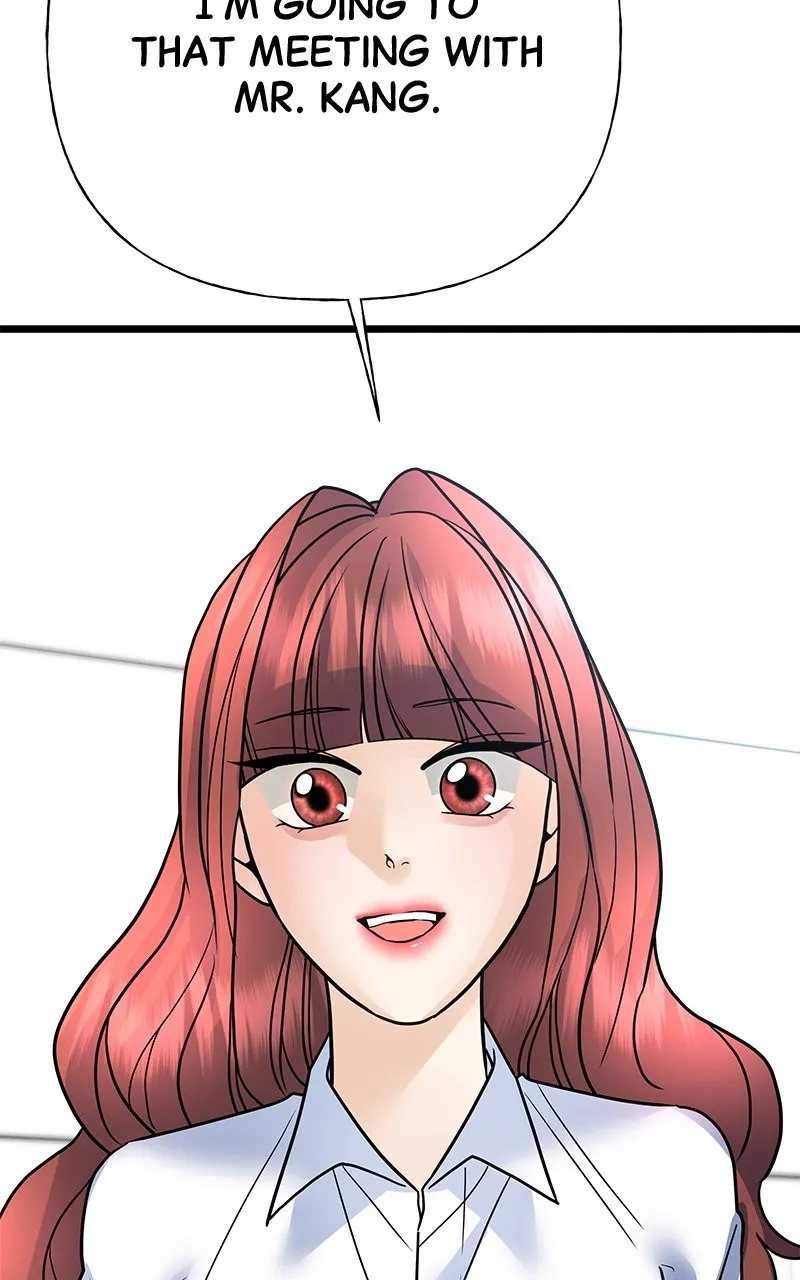 Read Random Target chapter 34 image 162 on Lezhin