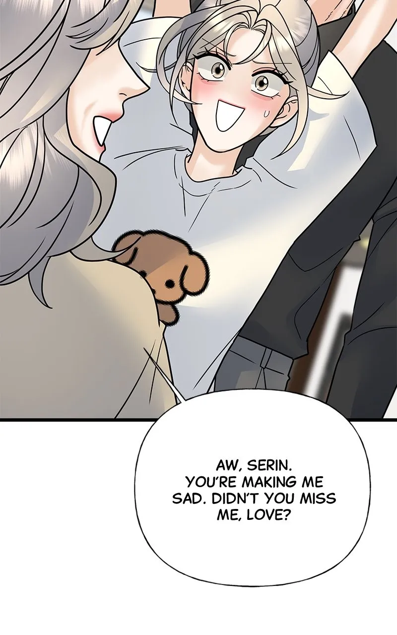 Read Random Target chapter 34 image 17 on Lezhin
