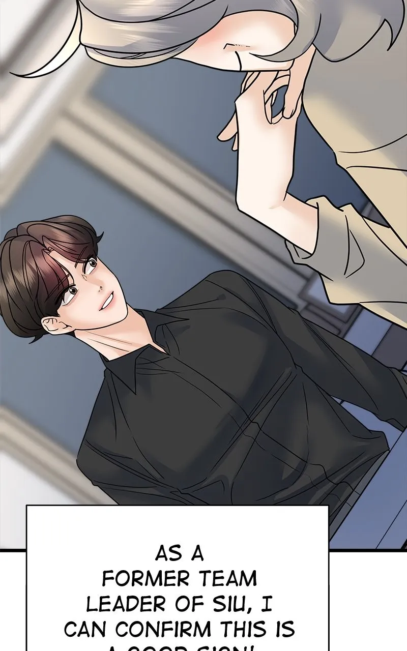 Read Random Target chapter 34 image 37 on Lezhin