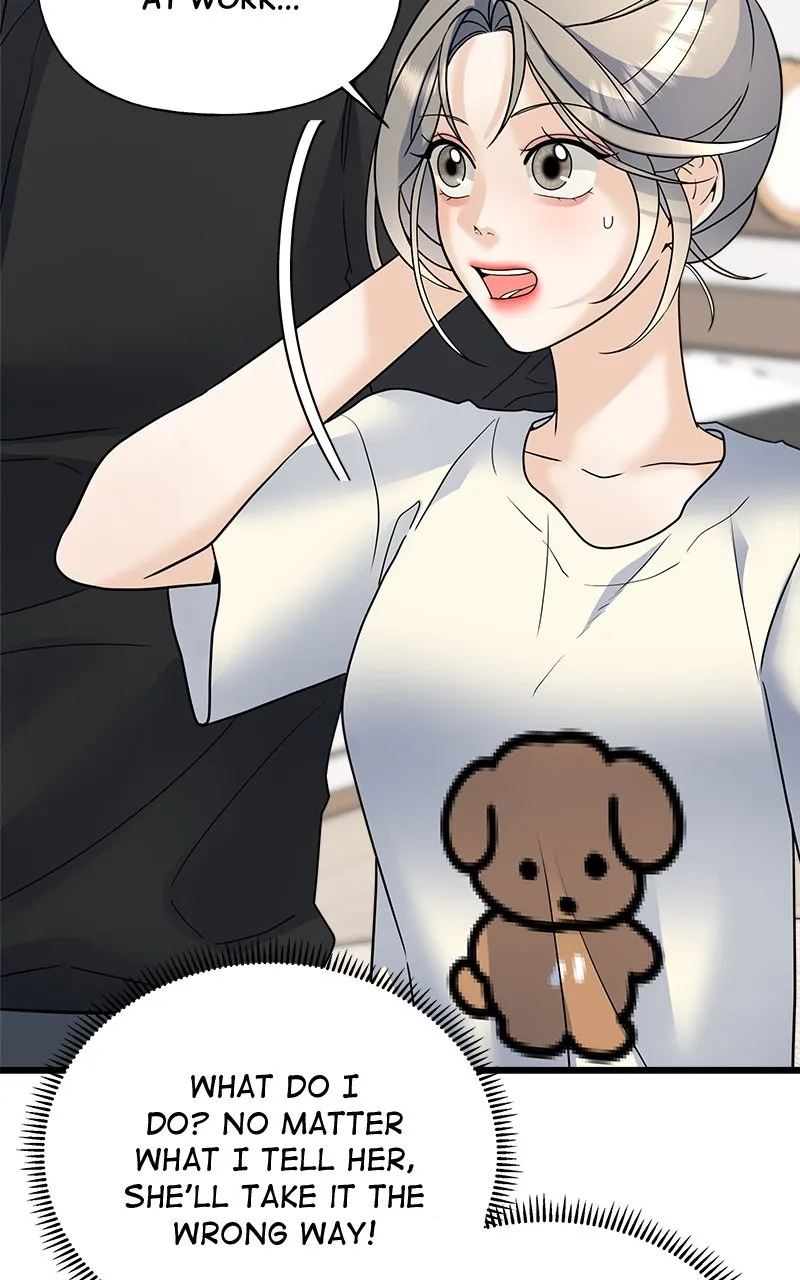 Read Random Target chapter 34 image 5 on Lezhin