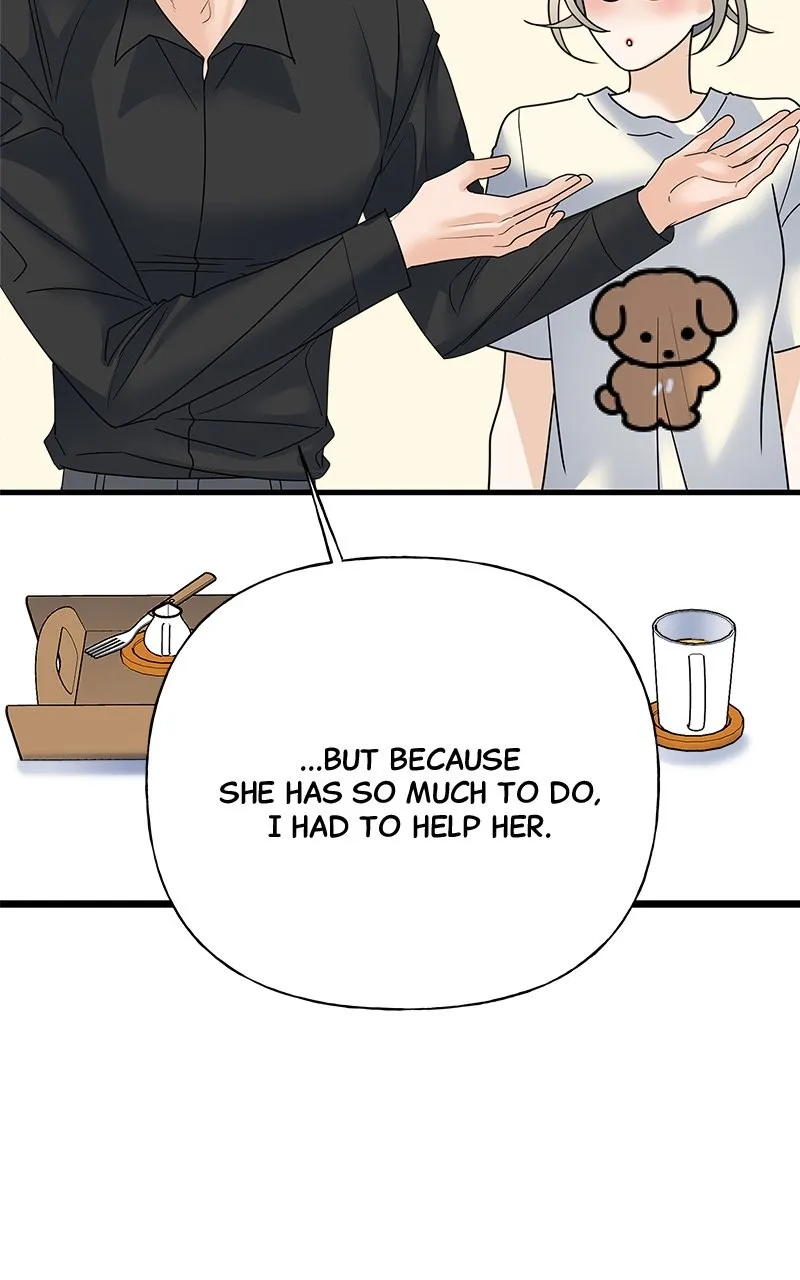 Read Random Target chapter 34 image 59 on Lezhin