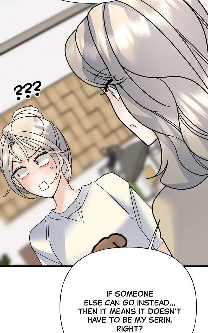Read Random Target chapter 34 image 61 on Lezhin