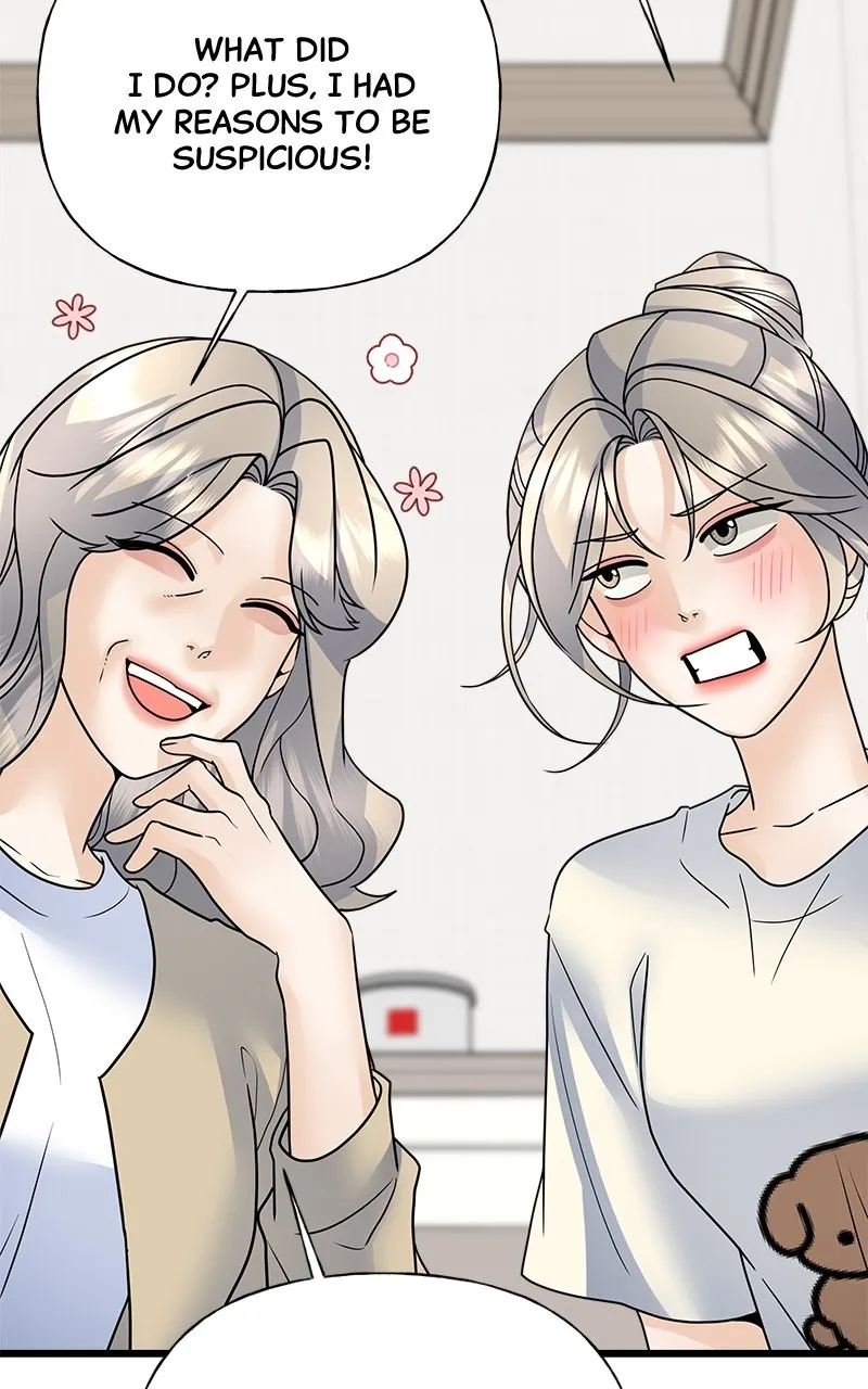 Read Random Target chapter 34 image 76 on Lezhin