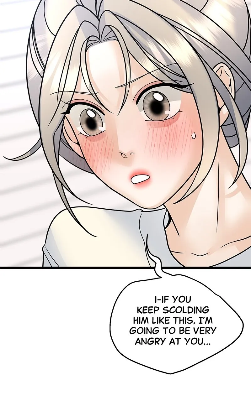 Read Random Target chapter 34 image 80 on Lezhin