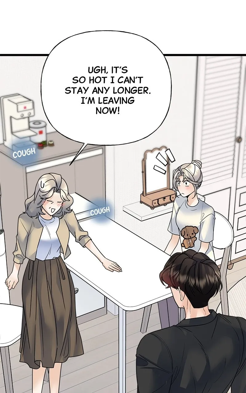 Read Random Target chapter 34 image 83 on Lezhin