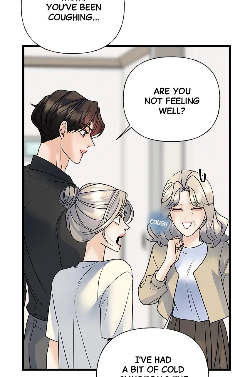 Read Random Target chapter 34 image 85 on Lezhin