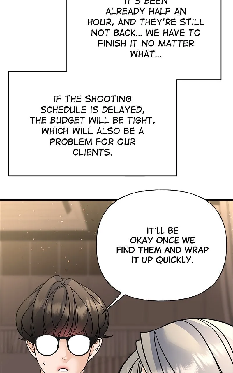 Read Random Target chapter 35 image 124 on Lezhin