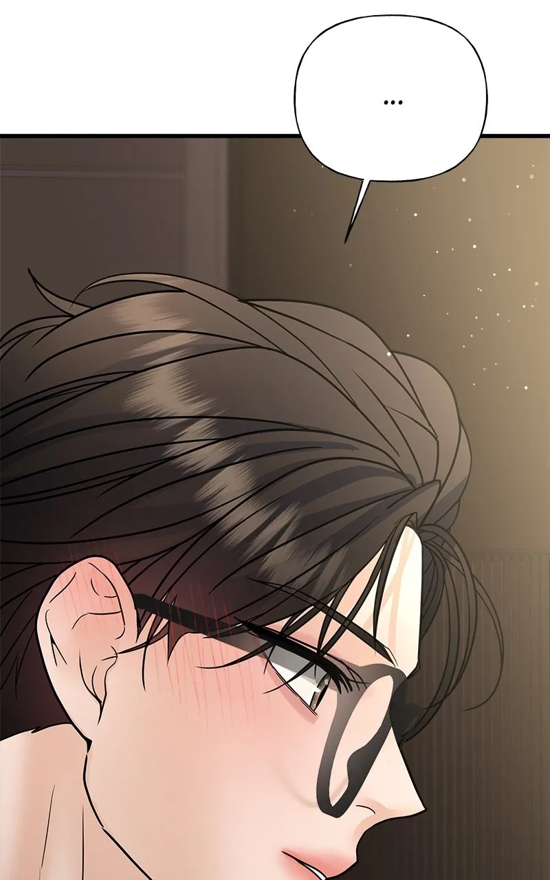 Read Random Target chapter 35 image 153 on Lezhin