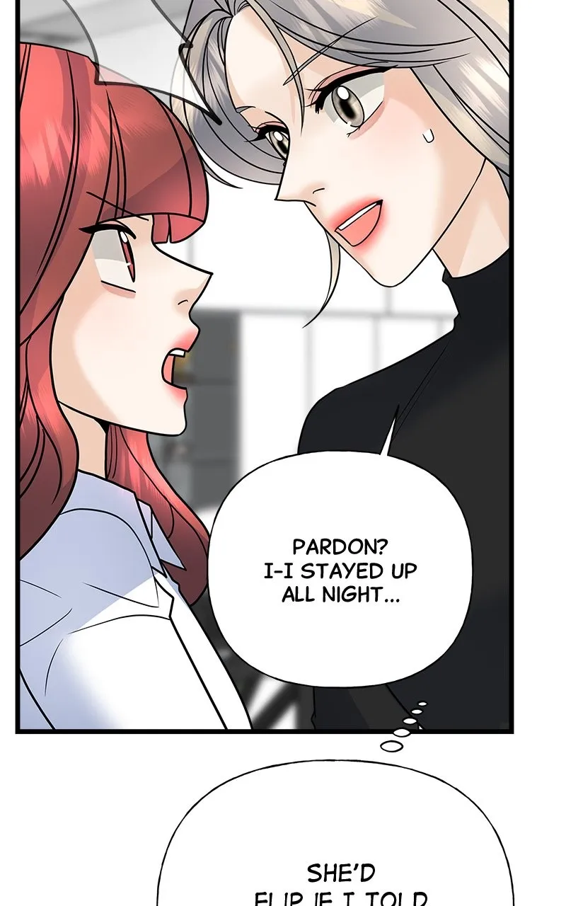 Read Random Target chapter 35 image 22 on Lezhin