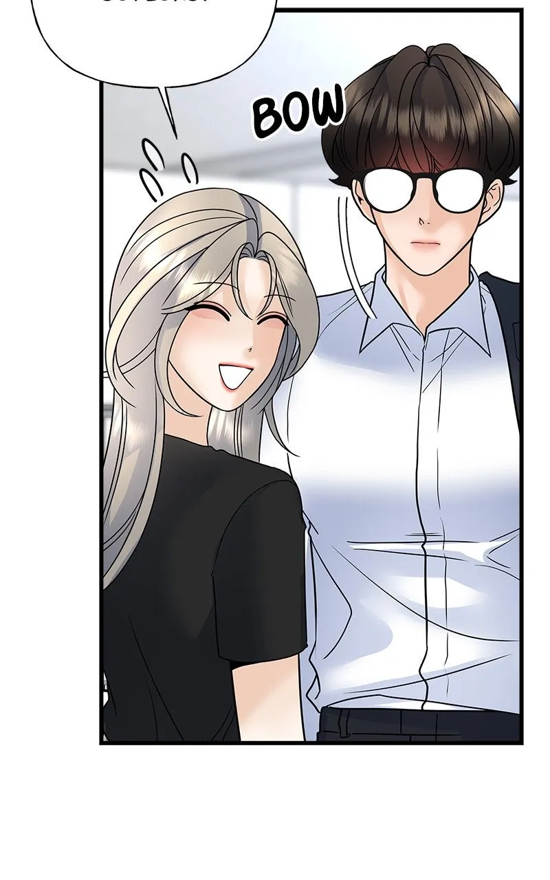 Read Random Target chapter 35 image 26 on Lezhin