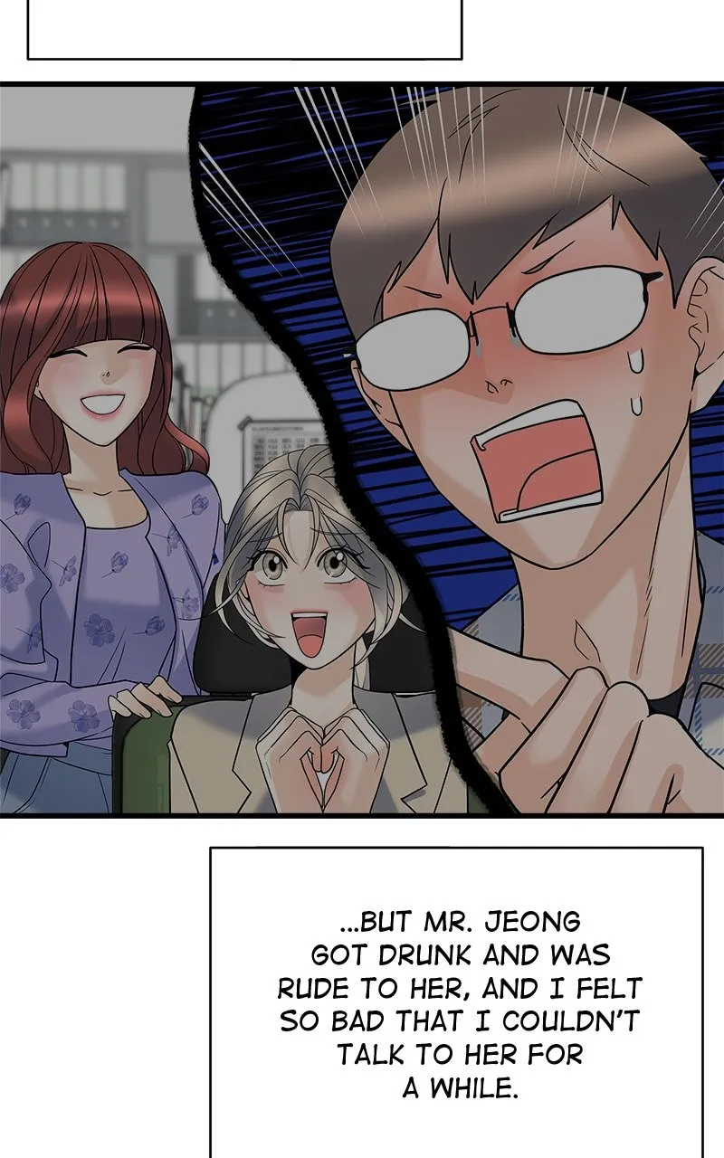Read Random Target chapter 35 image 34 on Lezhin