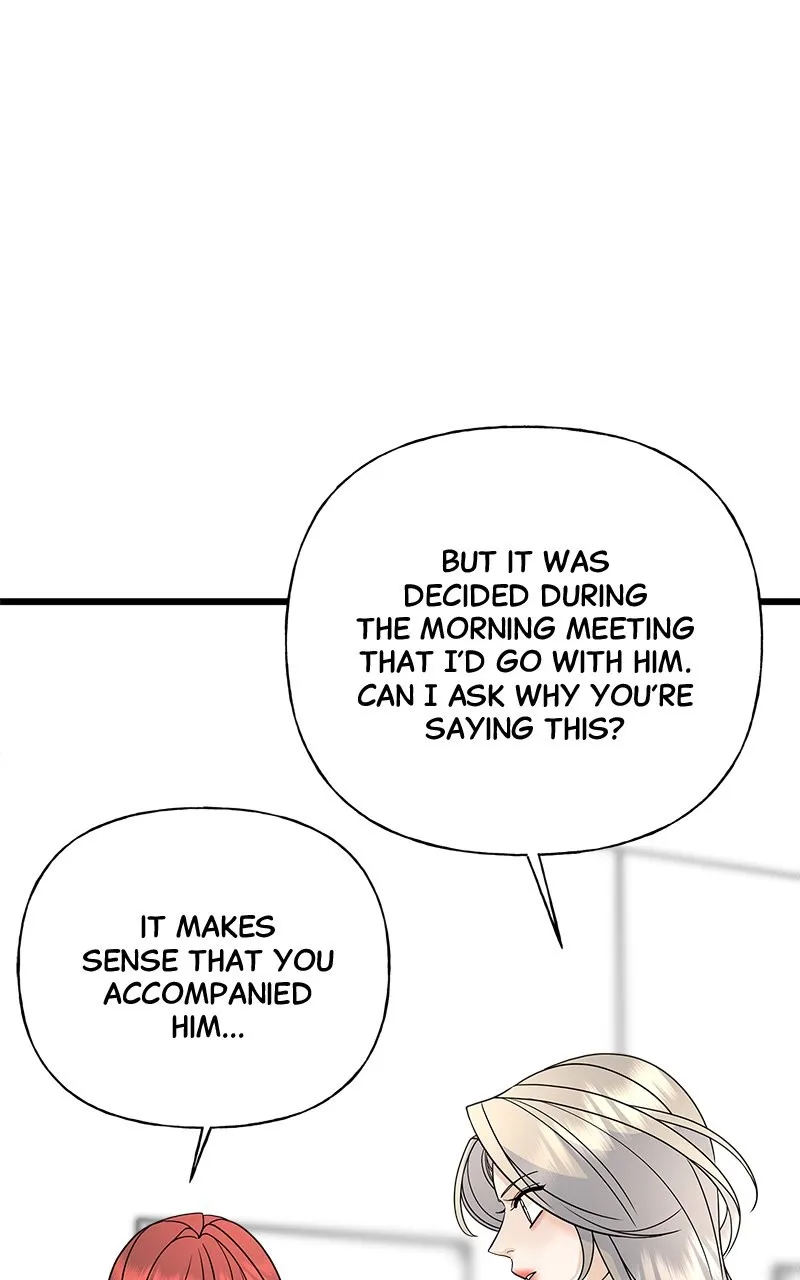 Read Random Target chapter 35 image 4 on Lezhin